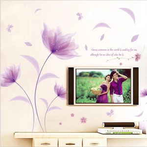 Romantic purple flower wall stickers XL8190 with floating petals for bedroom decor