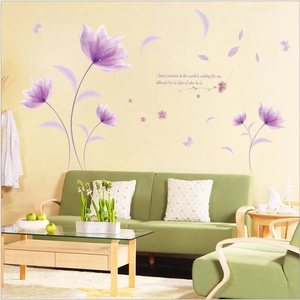 Elegant purple flower wall stickers with romantic petals and artistic English text design