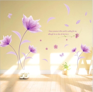 Romantic purple flower wall decals with inspirational quotes for bedroom decor
