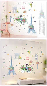 Detailed wall sticker featuring the Blue Eiffel Tower, bicycle, and flowers for home decor