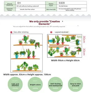 Detailed size specifications for waterproof PVC cactus and succulent wall decals