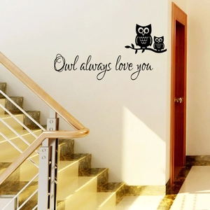 Wandtattoo Eule mit Owl Always Love You Spruch für Wohnzimmer und Kinderzimmer