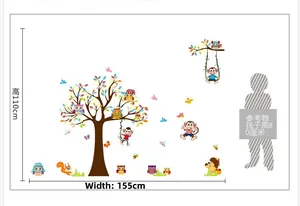 Detailed view of colorful cartoon tree wall sticker showing 155x110cm size dimensions