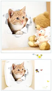 Detailed view of 3D orange cat wall stickers applied on toilet lid and home walls