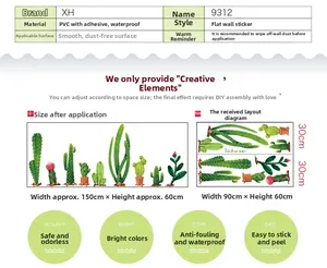 Detail guide showing dimensions 90x60cm and PVC material for cactus wall sticker decal