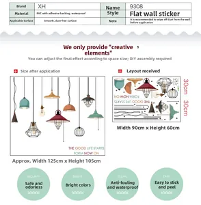Detail of waterproof PVC wall stickers showing industrial lamp designs and 125x105cm dimensions