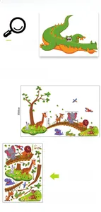 Détail de stickers muraux animaux girafe et éléphant pour décoration de chambre d'enfant
