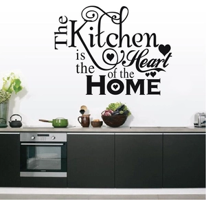 The Kitchen is the Heart of the Home vinyl wall decal with heart decor for modern kitchens