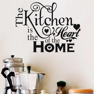 The Kitchen is the Heart of the Home black wall sticker for dining room decor