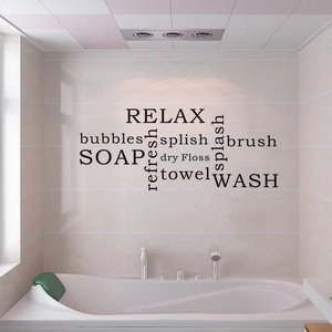Modern black PVC Relax wall decals set for bathroom decoration featuring wash soap words