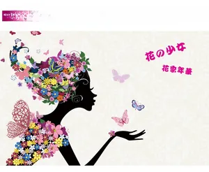 Close-up of floral girl silhouette wall decal with vibrant flowers and flying butterflies