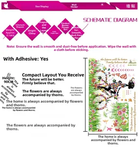 Detailed size specifications for flower girl wall sticker with bicycle on white background