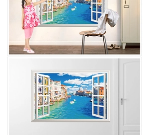 3D fake window wall sticker featuring Venice Grand Canal view with white shutters