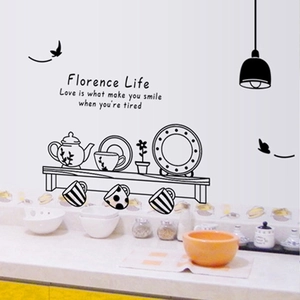 Black kitchen wall decal with cutlery shelves and motivational quotes for home decor
