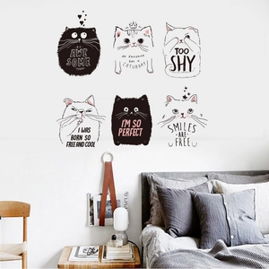 Set di 6 adesivi murali in PVC con gatti e frasi motivazionali per cameretta bambini