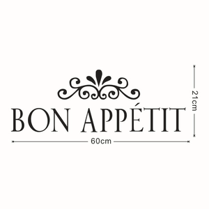 Kitchen wall decal featuring Bon Appétit text and scroll motif, 60x21cm size guide