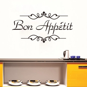 Modern black Bon Appétit kitchen wall decal featuring decorative vintage scrolls