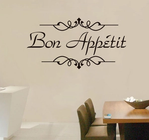 Elegant Bon Appétit wall sticker with scrolls for kitchen and dining room decor