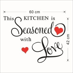 Wandtattoo This KITCHEN is Seasoned with Love aus schwarzem Vinyl für die Küche