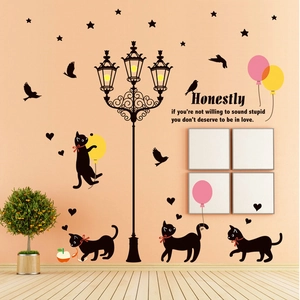 Kit de stickers muraux lampadaire européen et chats noirs pour décoration de salon