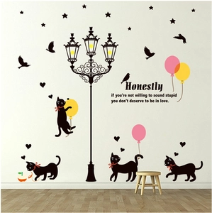Stickers muraux chats noirs avec lampadaire vintage et ballons pour décoration