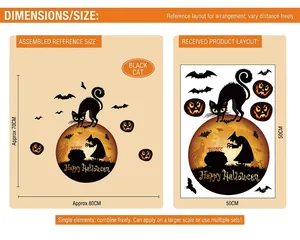 Halloween witch cat wall sticker set for window decor, 50x70cm sheet size DIY decal