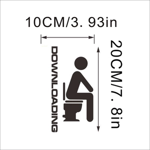 Funny toilet sticker with figure silhouette and downloading text measuring 10x20cm