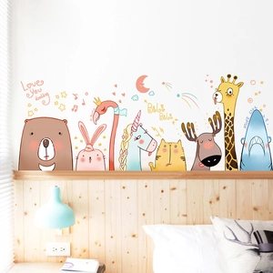 Cartoon Animal Wall Stickers PVC Waterproof Removable Bear Rabbit Unicorn Flamingo Decals For Kids Room Bedroom Home Decor