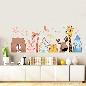 Hand-painted cartoon animal wall stickers featuring bears, flamingos and motivational quotes