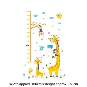 Cartoon animal height wall sticker with giraffe and growth chart for kids bedroom