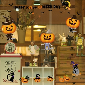 Halloween pumpkin and witch self-adhesive wall stickers for glass window party decoration