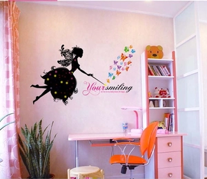 Black flower fairy wall sticker with colorful butterflies and motivational English text