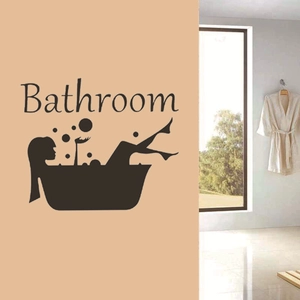 Modern black Bathroom wall decal featuring a stylized bathtub silhouette and lettering