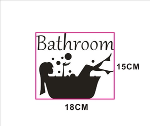 Detail view of Bathroom wall sticker featuring bathtub silhouette and dimensions 18x15cm
