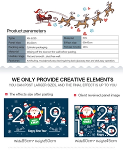 Spécifications des stickers muraux de Noël XH-6250 en PVC avec motifs Père Noël et renne