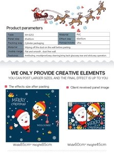 Specifications of PVC Christmas wall sticker featuring Santa Claus and reindeer motifs
