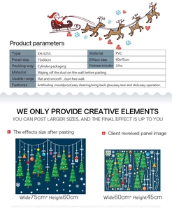 Detailed PVC Christmas wall sticker specifications showing Santa and reindeer 75x60cm dimensions