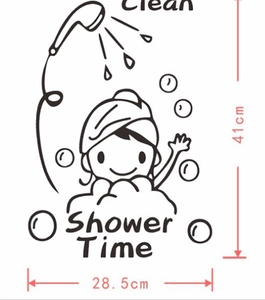 Detail of Shower Time bathroom wall sticker showing cartoon girl in tub with 41x28.5cm size