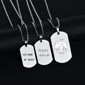 Custom engraved stainless steel military dog tag necklace for men with box chain
