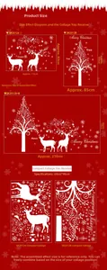 Detail of Christmas reindeer and tree wall stickers with 60x90cm sheet dimensions