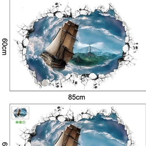 3D wall sticker featuring a 3-masted ship sailing in clouds with stone crack effect frame