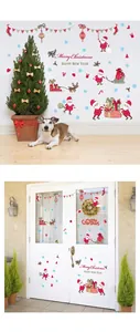 Merry Christmas PVC wall decals featuring Santa, reindeer, and snowflakes for home decor