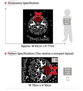 Christmas reindeer window stickers with Merry Christmas design for holiday home wall decor