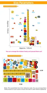 Detailed size specifications for cartoon animal bulldozer height growth wall stickers