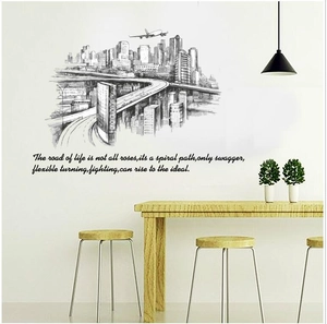 Modern city skyline wall sticker with airplane and quote for living room decor