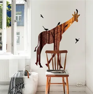 Detail view of giraffe wall decal with forest pattern silhouette, 110cm by 138cm size