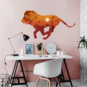 Lion silhouette wall decal with savanna landscape sunset scene, 130cm x 67cm home decor