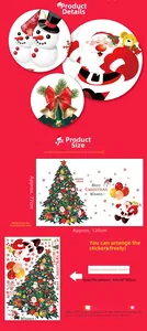 Size guide for DIY Christmas wall stickers showing 60x90cm sheet and 77x120cm layout