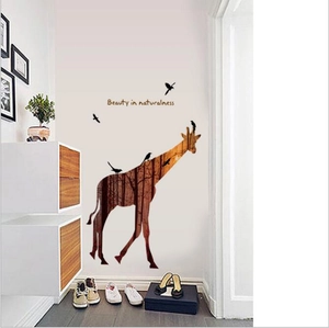 Modern giraffe silhouette wall sticker with forest pattern and naturalness quote
