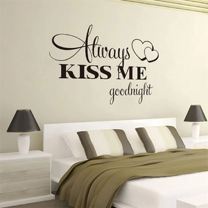 Modern black Always Kiss Me Goodnight wall decal with heart design for bedroom decor